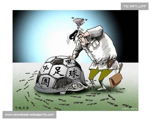 中国足球反腐案件持续深入 多名前官员被起诉引发关注 中国足球反腐案件持续深入 多名前官员被起诉引发关注