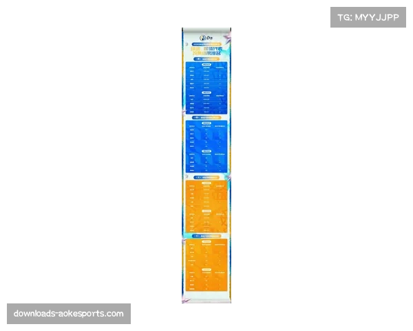 【2026年4月CBA联赛·赛前·前瞻上海队14连胜领跑积分榜,广厦紧追不舍争冠格局明朗